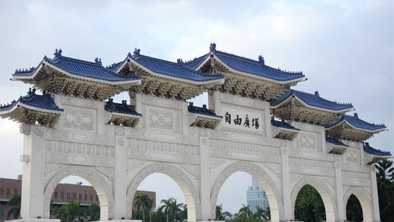 TaipeiTours