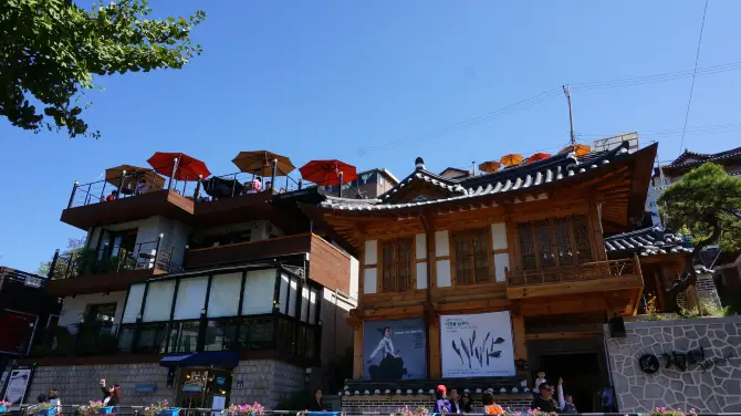 4_삼청동