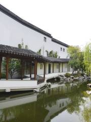 Jiading Museum