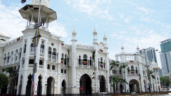 Kuala Lumpur Railway Station