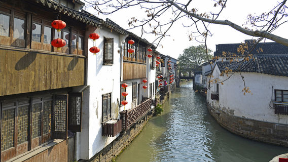 蘇州日遊