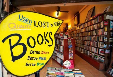 The Lost Book Shop