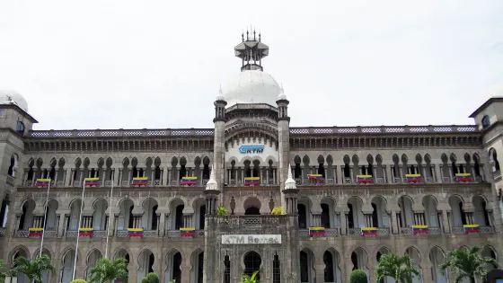 馬來西亞鐵路公司行政大樓