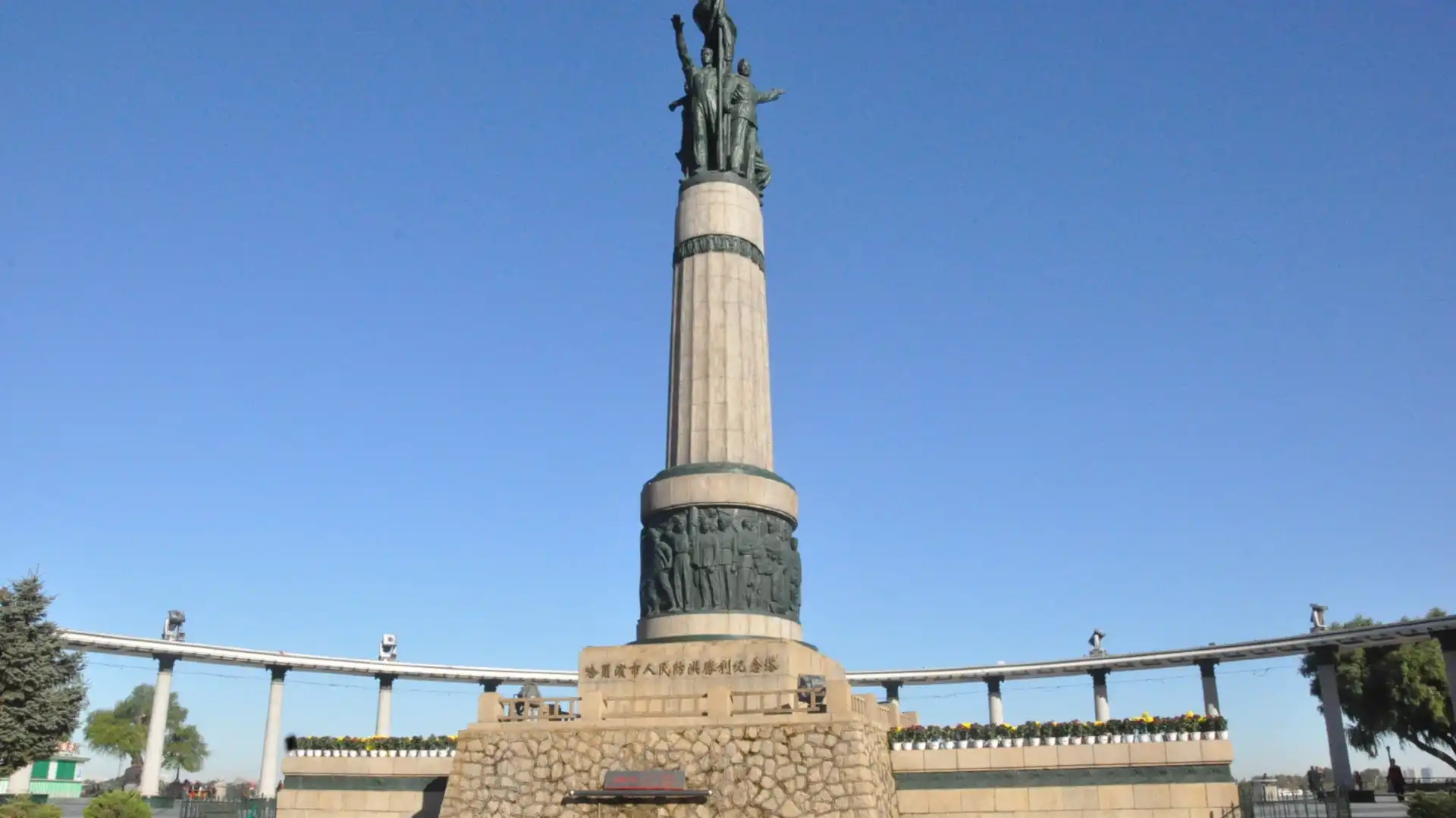 Hotels in der Nähe von Harbin Flood Control Memorial Tower