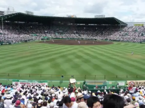 Hanshin Koshien Stadium