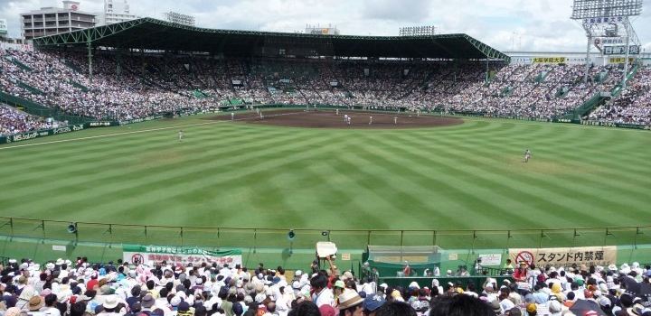 阪神甲子園球場