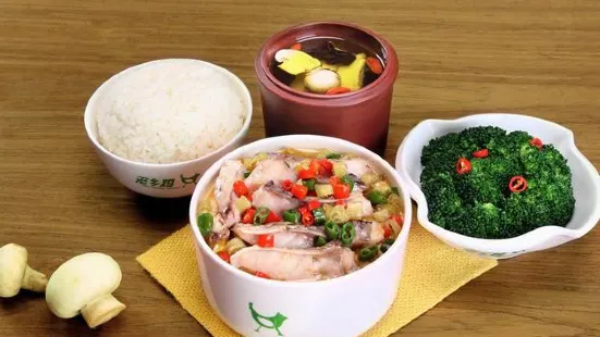 Laoxiang Chicken (baoheyuan)