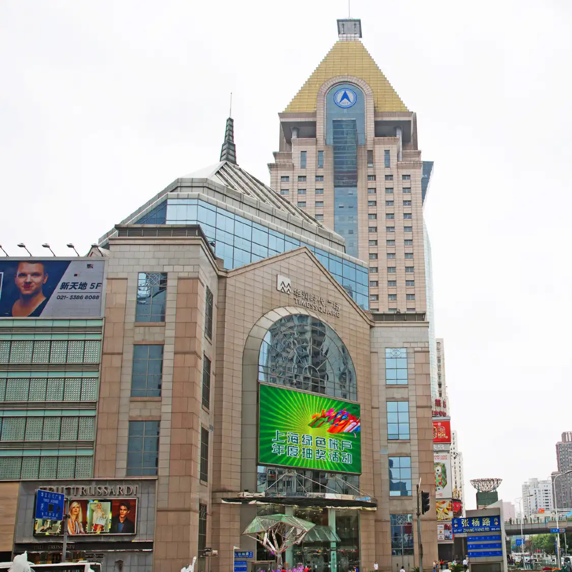 Отели рядом с достопримечательностью «Zhangyang Road»