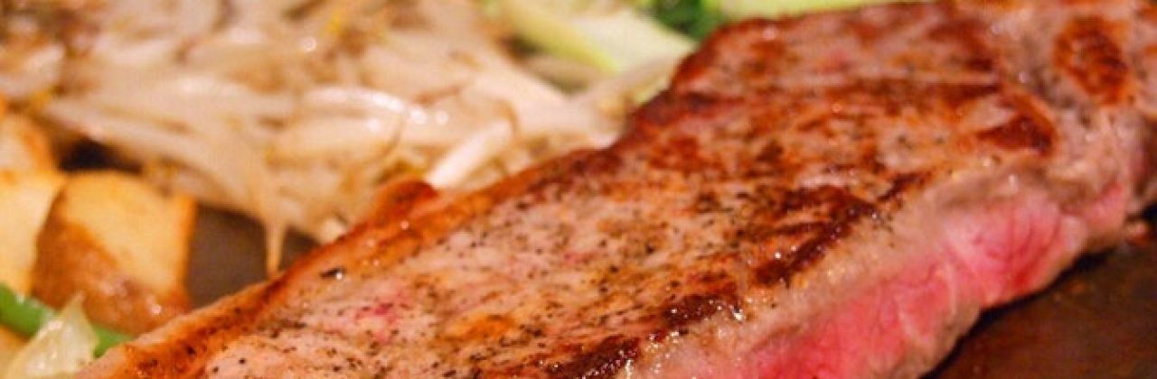 Sams Maui Kokusai St.