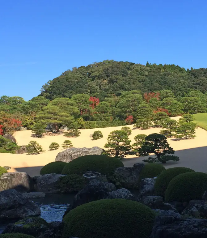 Yasugi