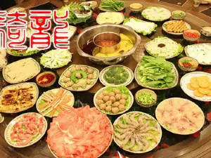 Qilong Hot Pot (fuxingnanjie)