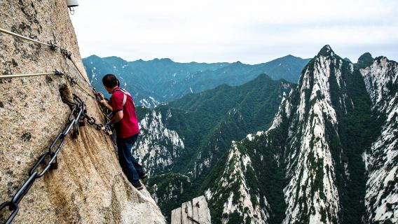 Tour phiêu lưu núi Hoa Sơn Tây An - Nhóm tiếng Anh 1 ngày (Thích hợp cho nhóm đi một mình)