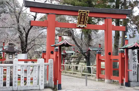 Hotel berhampiran Himuro Shrine