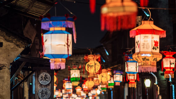 嘉善日遊