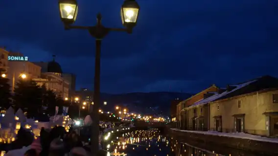 小樽運河+北一硝子+小樽天狗山+音樂盒博物館一日遊【包車團】