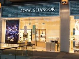 皇家雪兰莪（吉隆坡Suria KLCC 店）