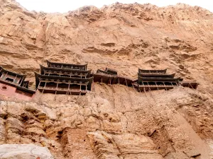 Xuankong Temple