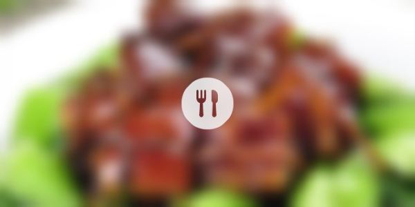 清真王中王饭店(第二分店)