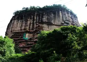 Maiji Mountain Scenic Area