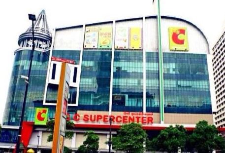 Big C Supercenter Ratchadamri