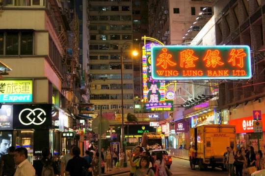 金紫荊廣場+維多利亞港+星光大道一日遊