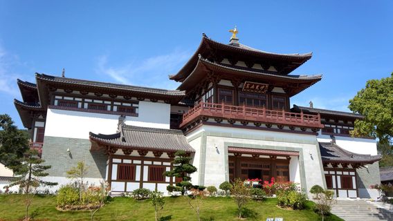 Putuoshan Fojiao Museum