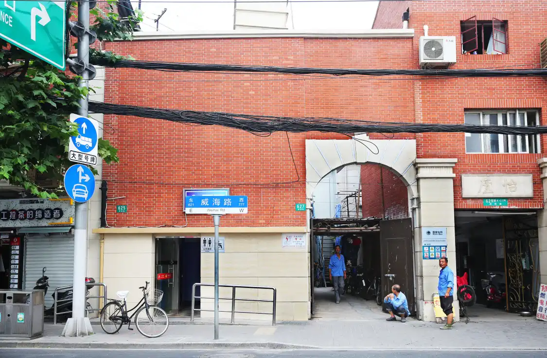 Hotels near Weihai Road