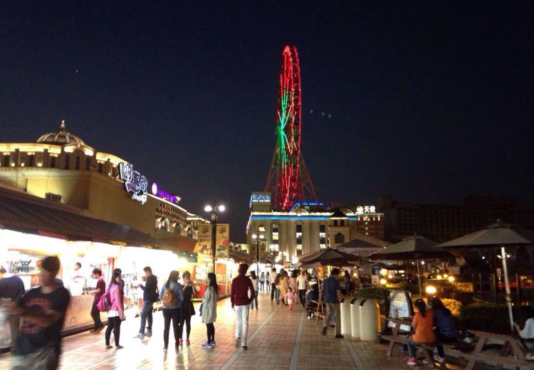 義大世界購物廣場