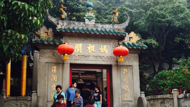 中國澳門一日遊【大三巴-媽閣廟-漁人碼頭-威尼斯人度假村】