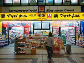 尚都乐客（涉谷店）