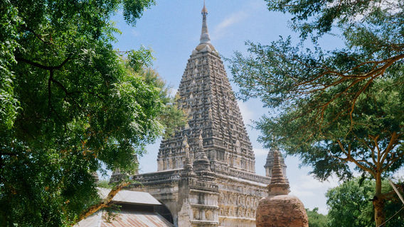 Maha Bodhi Phaya