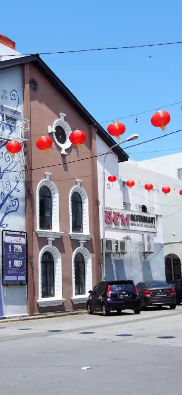 Hoteles cerca de DISTED College