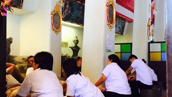 Wat Pho Thai Traditional Massage School