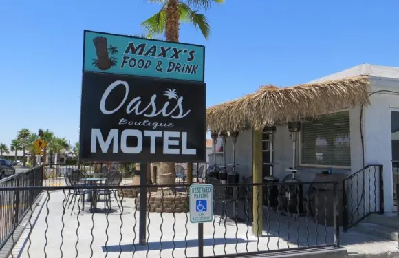 綠洲精品汽車旅館