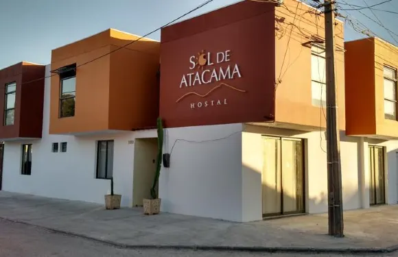 阿塔卡瑪太陽青年旅舍