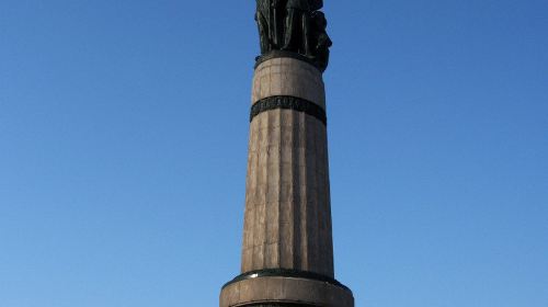 Flood Control Memorial Tower