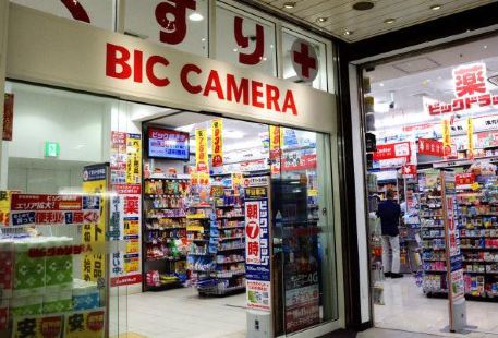 Bic camera (Akasaka-Mitsuke Station Store)