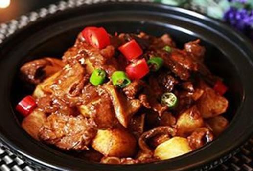 百味香重慶雞公煲