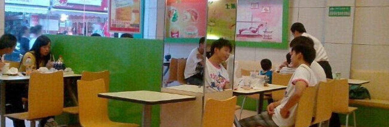 华莱士·全鸡汉堡(中华店)