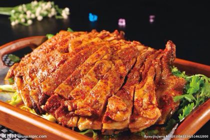 Afangbashang Restaurant (zhangbeizong)