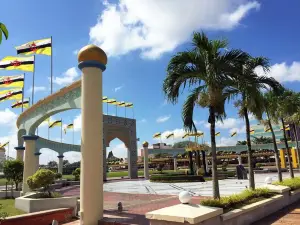 The National Square
