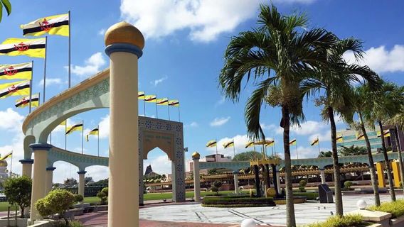Bandar Seri Begawan