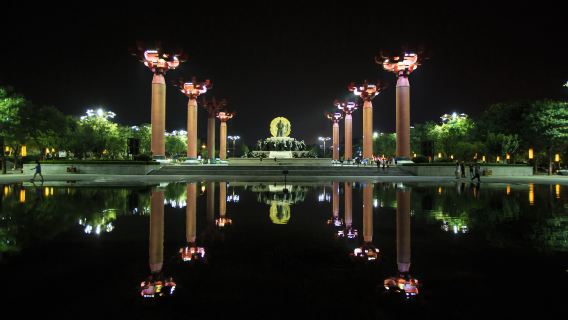 Xi'anTours