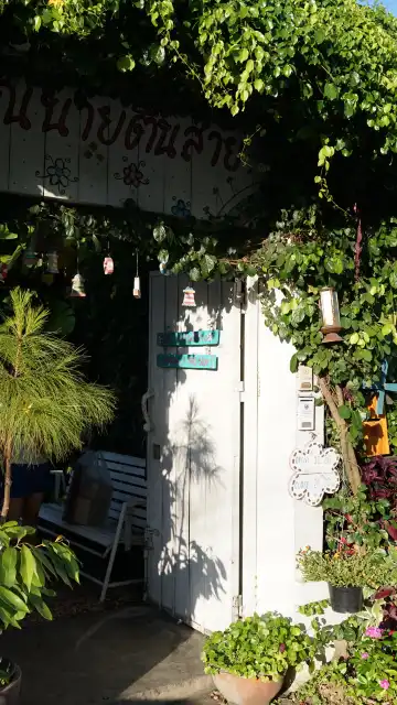 Hotels near Nimmanahaeminda Road