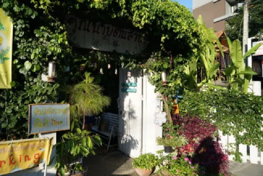 Nimmanahaeminda Road