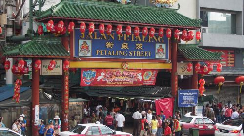 Petaling Street Market