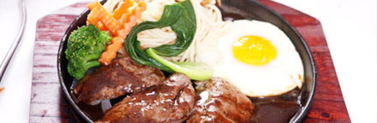 亨巴克(将军庙店)