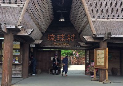Ryukyu Village