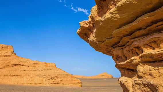 Yadan Wonder Experience in Dunhuang