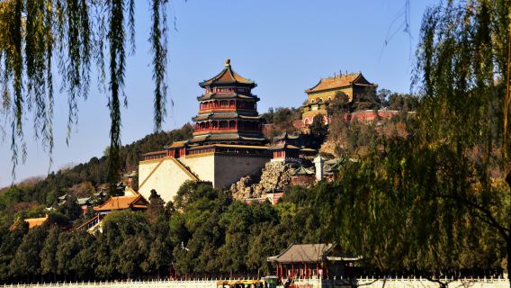 Budaya Siput dan Pelancongan·Istana Musim Panas|Pelbagai pakej tersedia|Pensyarah Kanan|2.5J lawatan mendalam|Tiada tiket termasuk